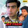 Laxmikant-Pyarelal - Dil Hai Betaab (Original Motion Picture Soundtrack)